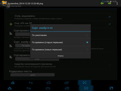 400x300  41 KB. Big one: 1024x768  126 KB