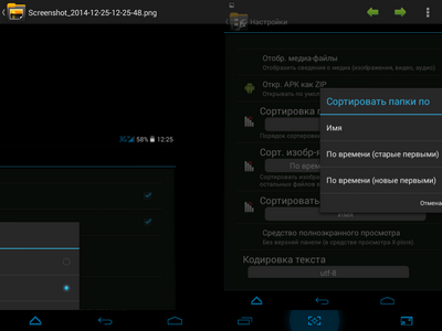 400x300  39 KB. Big one: 1024x768  121 KB