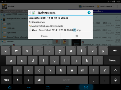 400x300  62 KB. Big one: 1024x768  159 KB