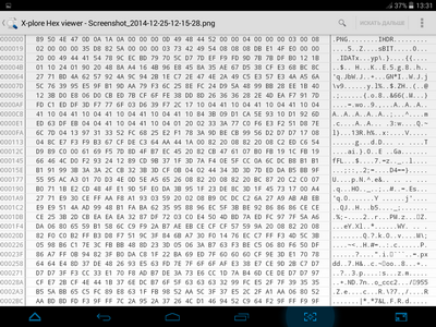 400x300  98 KB. Big one: 1024x768  316 KB