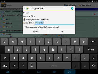 400x300  53 KB. Big one: 1024x768  131 KB