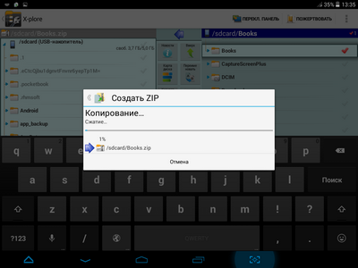 400x300  48 KB. Big one: 1024x768  137 KB