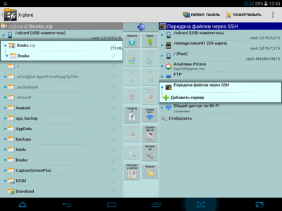 400x300  65 KB. Big one: 1024x768  176 KB