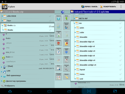 400x300  74 KB. Big one: 1024x768  199 KB