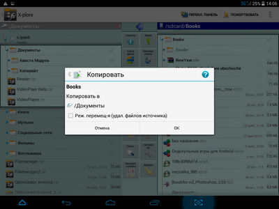 400x300  66 KB. Big one: 1024x768  212 KB