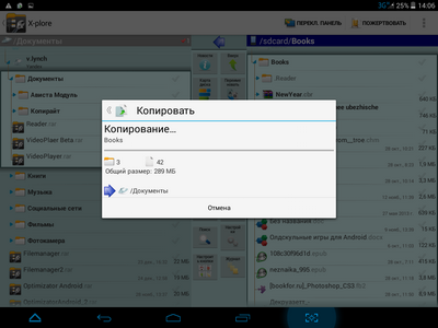 400x300  65 KB. Big one: 1024x768  209 KB