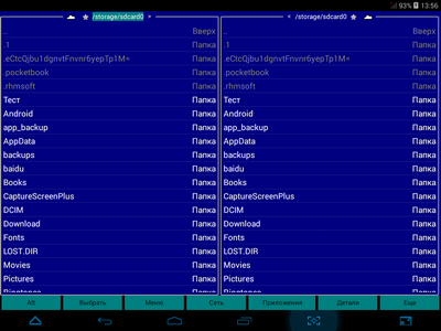 400x300  47 KB. Big one: 1024x768  86 KB