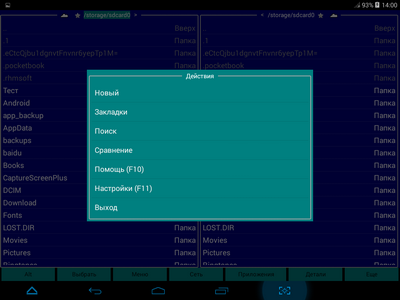 400x300  38 KB. Big one: 1024x768  123 KB