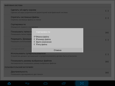 400x300  28 KB. Big one: 1024x768  95 KB