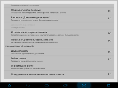 400x300  32 KB. Big one: 1024x768  85 KB
