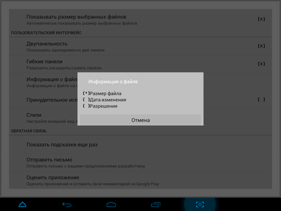 400x300  25 KB. Big one: 1024x768  84 KB