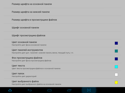 400x300  30 KB. Big one: 1024x768  71 KB