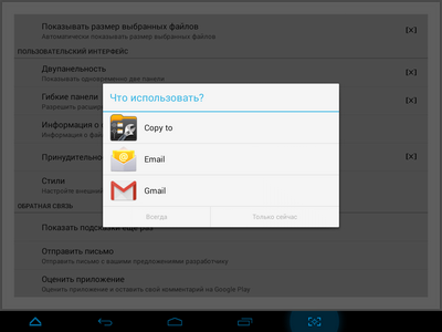 400x300  31 KB. Big one: 1024x768  99 KB