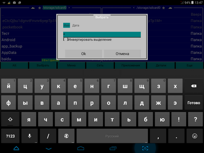 400x300  44 KB. Big one: 1024x768  102 KB