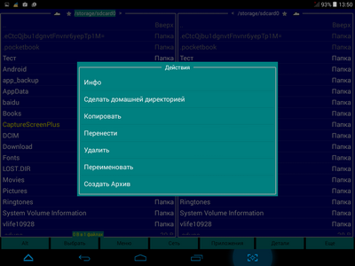 400x300  43 KB. Big one: 1024x768  139 KB