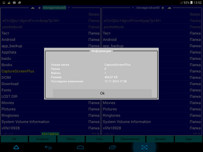 400x300  41 KB. Big one: 1024x768  141 KB