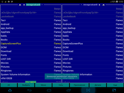 400x300  56 KB. Big one: 1024x768  158 KB