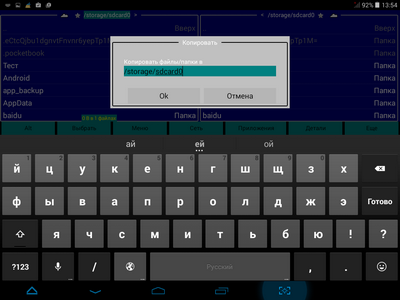 400x300  45 KB. Big one: 1024x768  107 KB