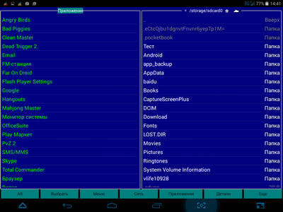 400x300  50 KB. Big one: 1024x768  137 KB