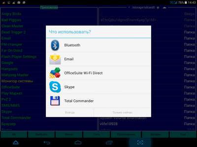 400x300  51 KB. Big one: 1024x768  156 KB
