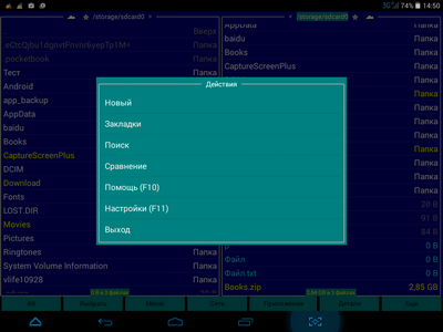 400x300  42 KB. Big one: 1024x768  138 KB