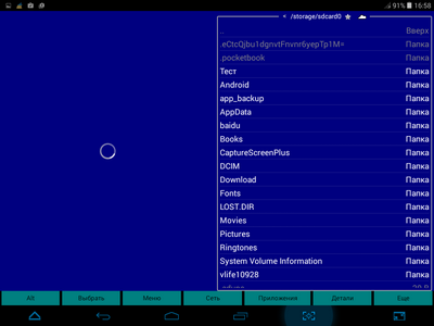 400x300  33 KB. Big one: 1024x768  95 KB