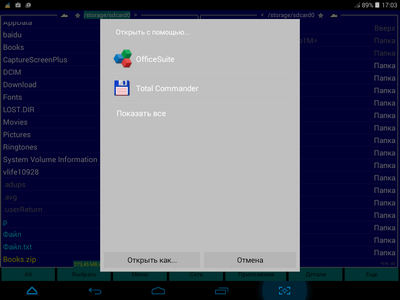 400x300  35 KB. Big one: 1024x768  112 KB