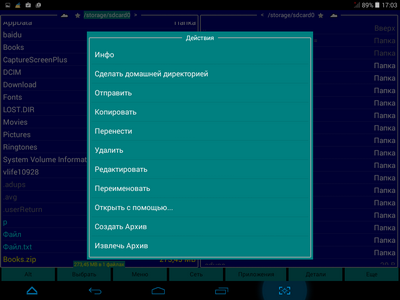 400x300  42 KB. Big one: 1024x768  133 KB