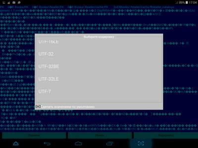 400x300  65 KB. Big one: 1024x768  194 KB