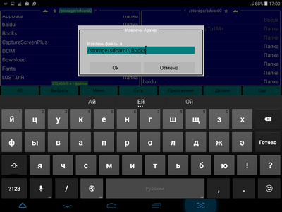 400x300  46 KB. Big one: 1024x768  111 KB