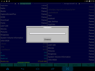 400x300  41 KB. Big one: 1024x768  142 KB