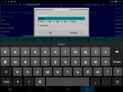 400x300  46 KB. Big one: 1024x768  107 KB