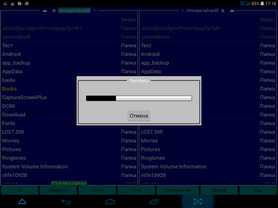 400x300  40 KB. Big one: 1024x768  136 KB