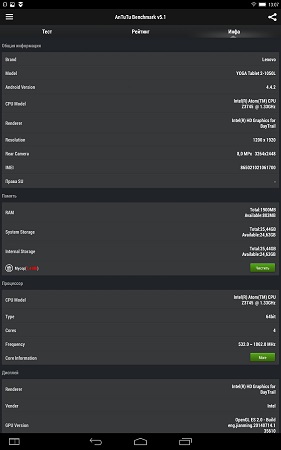 281x450  25 KB. Big one: 937x1500  146 KB