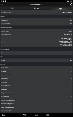 281x450  25 KB. Big one: 937x1500  139 KB