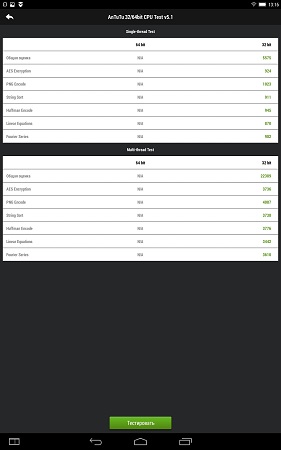 281x450  24 KB. Big one: 937x1500  115 KB