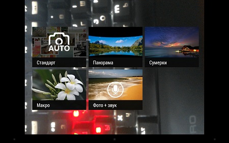 450x281  40 KB. Big one: 1500x937  258 KB