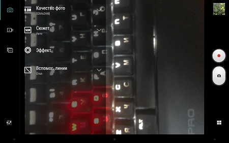 450x281  33 KB. Big one: 1500x937  225 KB