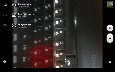 450x281  32 KB. Big one: 1500x937  222 KB