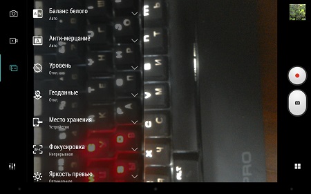 450x281  36 KB. Big one: 1500x937  242 KB