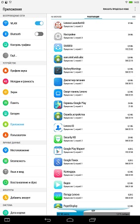 281x450  43 KB. Big one: 937x1500  249 KB
