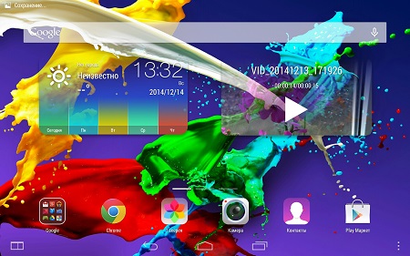 450x281  67 KB. Big one: 1500x937  384 KB