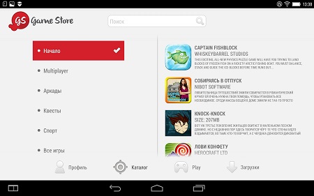 450x281  31 KB. Big one: 1500x937  191 KB