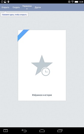 281x450  18 KB. Big one: 937x1500  126 KB