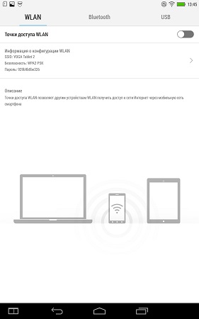 281x450  17 KB. Big one: 937x1500  91 KB