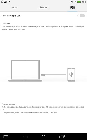 281x450  17 KB. Big one: 937x1500  94 KB