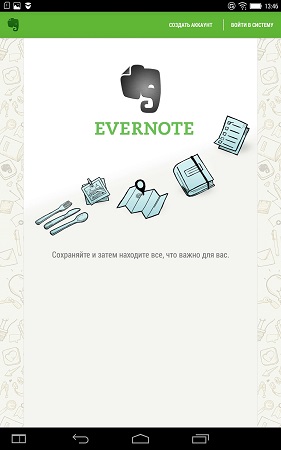 281x450  29 KB. Big one: 937x1500  173 KB