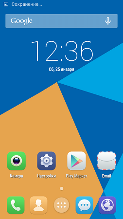 253x450  42 KB. Big one: 720x1280  178 KB