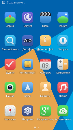 253x450  69 KB. Big one: 720x1280  286 KB