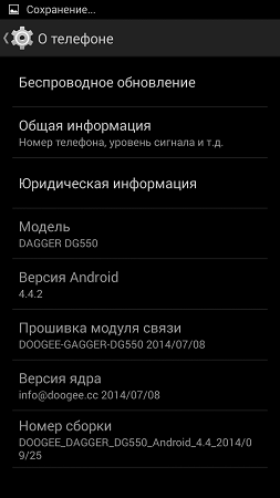 253x450  32 KB. Big one: 720x1280  119 KB